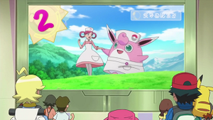 XY021 - Grodoudou de l'Infirmière Joëlle - PokéVision.png
