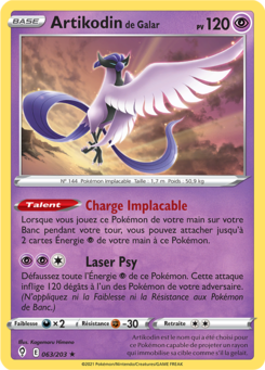 Artikodin de Galar (Épée et Bouclier Évolution Céleste 063)