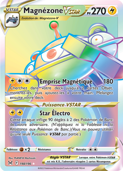 Fichier:Carte Épée et Bouclier Origine Perdue 198.png