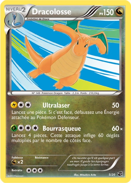 Fichier:Carte Coffre des Dragons 5.png
