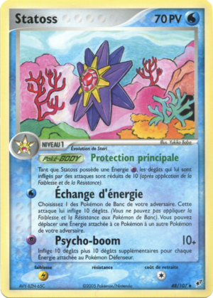 Carte EX Deoxys 48.png