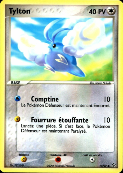 Fichier:Carte EX Dragon 75.png