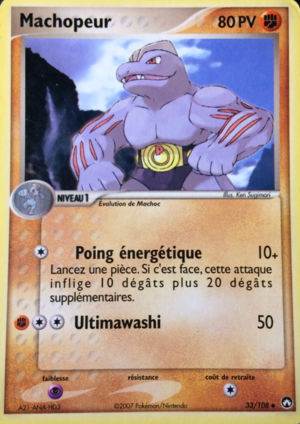 Carte EX Gardiens du Pouvoir 33.png