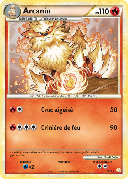 Fichier:Carte HeartGold & SoulSilver 1.png