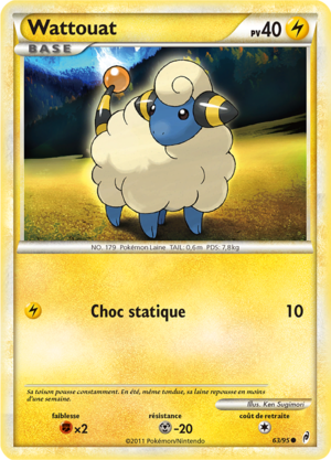 Carte L'Appel des Légendes 63.png