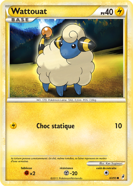 Fichier:Carte L'Appel des Légendes 63.png