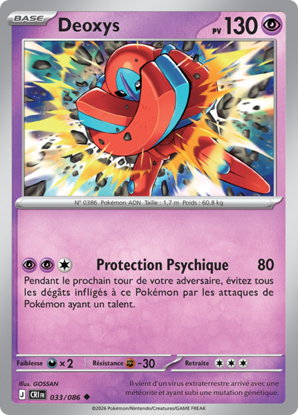Fichier:Carte Méga-Évolution Chaos Ascendant 033.png