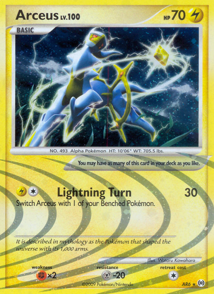 Fichier:Carte Platinum Arceus AR6.png