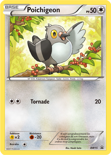 Fichier:Carte Promo BW BW15.png