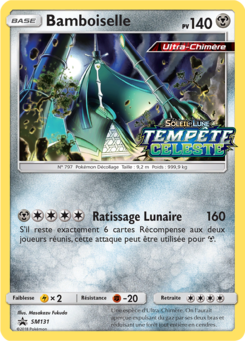 Bamboiselle (Promo SM 131)