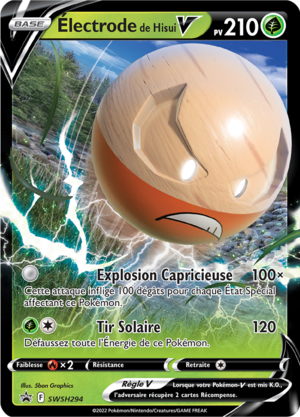 Carte Promo SWSH SWSH294.png