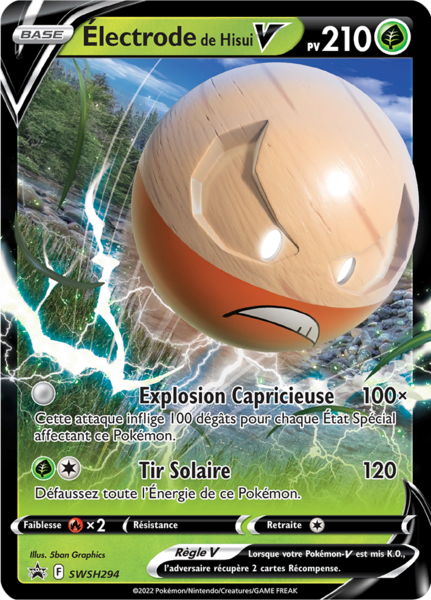 Fichier:Carte Promo SWSH SWSH294.png