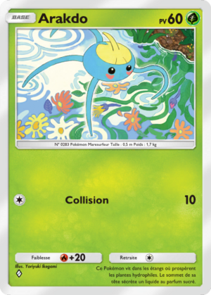 Carte Propulsion Paradoxe 001.png