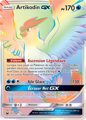 Carte Soleil et Lune Tempête Céleste 171.png
