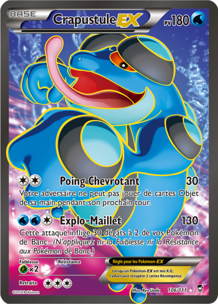 Fichier:Carte XY Poings Furieux 106.png