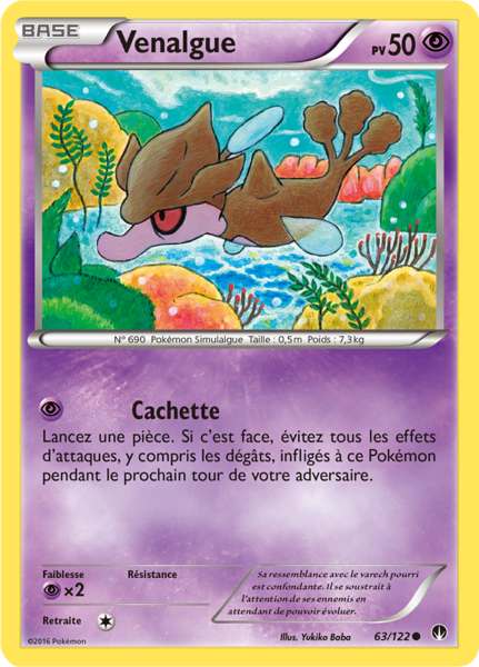 Fichier:Carte XY Rupture TURBO 63.png