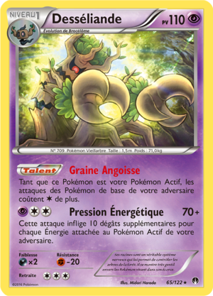 Carte XY Rupture TURBO 65.png