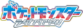 Logotype japonais du sixième arc de la série.