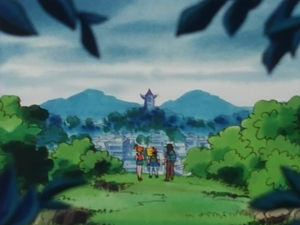 Lavanville animé.png