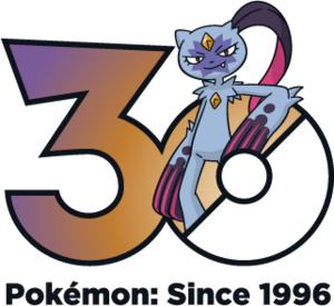 Logo 0903 30 ans.png