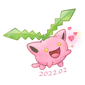 Sticker Journée Communauté Granivol 2 - GO.png