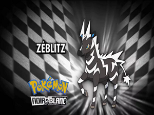Épisode 696 - Pokémon inconnu révélé.png
