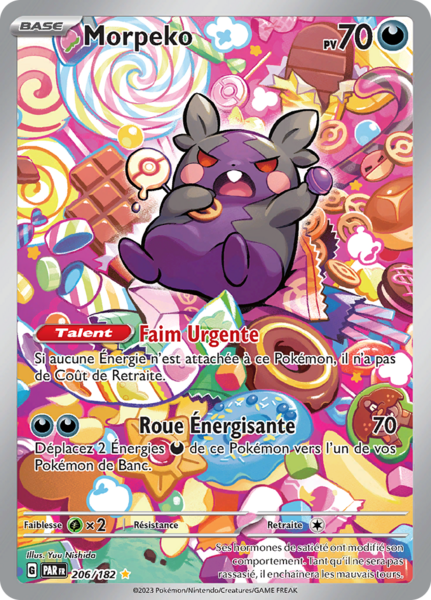 Fichier:Carte Écarlate et Violet Faille Paradoxe 206.png