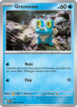 Carte Écarlate et Violet Mascarade Crépusculaire 056.png