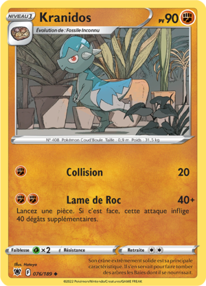 Carte Épée et Bouclier Astres Radieux 076.png
