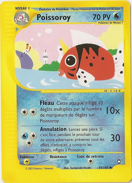 Fichier:Carte Aquapolis 59.png