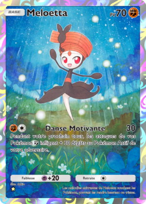 Carte Aura Palpitante 170.png