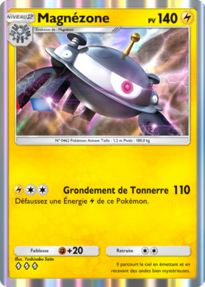 Carte Choc Spatio-Temporel 053.png