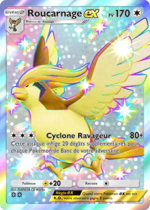 Carte Crise Interdimensionnelle 102.png