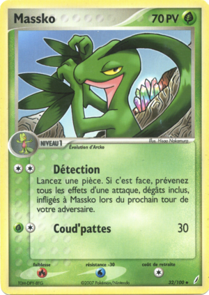 Carte EX Gardiens de Cristal 32.png