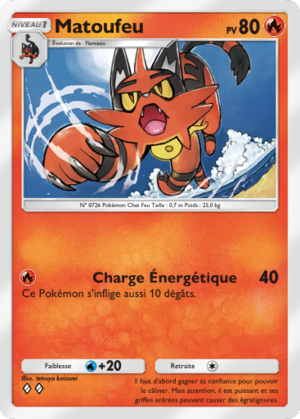Carte Gardiens Astraux 032.png
