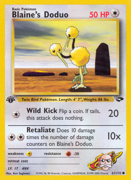 Fichier:Carte Gym Challenge 61.png