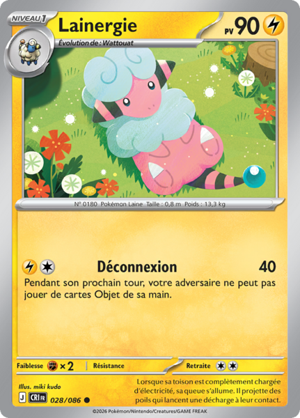 Fichier:Carte Méga-Évolution Chaos Ascendant 028.png