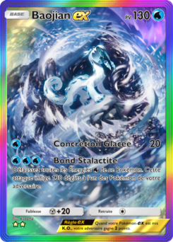 Baojian-ex (Merveilles de Paldea 112)