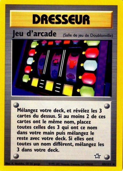 Fichier:Carte Neo Genesis 83.png