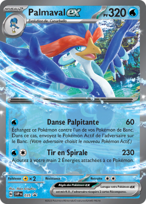 Carte Promo SV 035.png