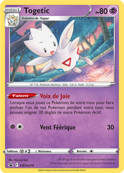 Fichier:Carte Promo SWSH SWSH276.png