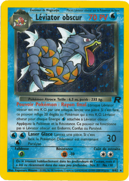 Fichier:Carte Team Rocket 8.png