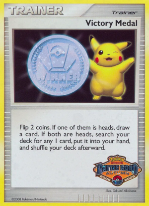 Carte Victory Medal (Battle Road Autumn 2008-2009).png