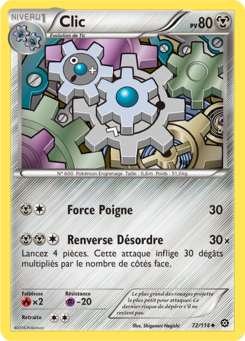 Clic (XY Offensive Vapeur 72)