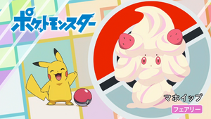 JP - QECP LV082.png