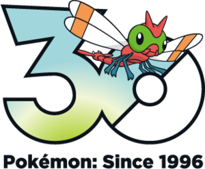 Logo 0193 30 ans.png