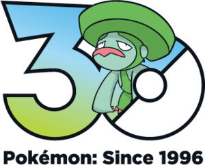 Logo 0271 30 ans.png