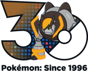 Logo 1022 30 ans.png