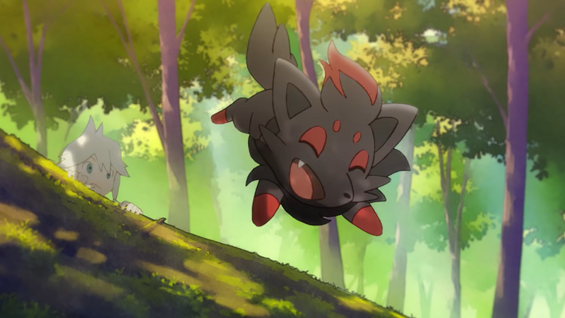 Fichier:PE04 - Zorua.png
