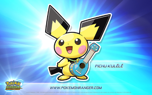 Pokémon Ranger 3 - Fond Pichu.png